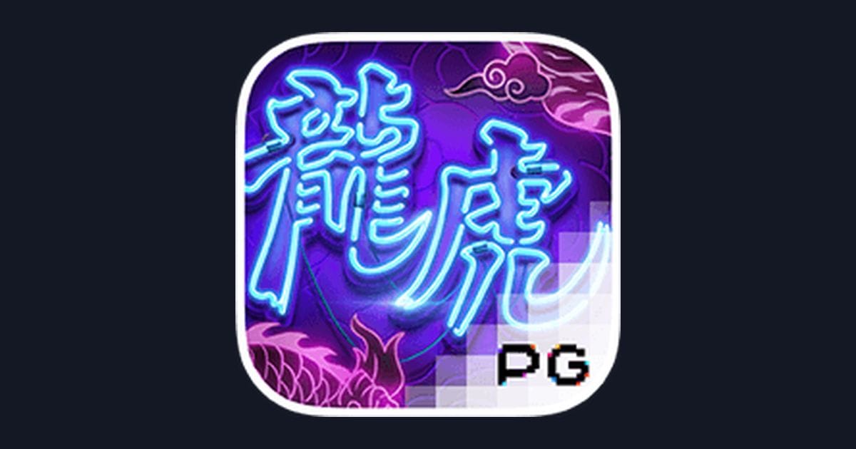 Tips Bermain Dragon Tiger Luck: Strategi Slot Pemula & Info RTP Harian